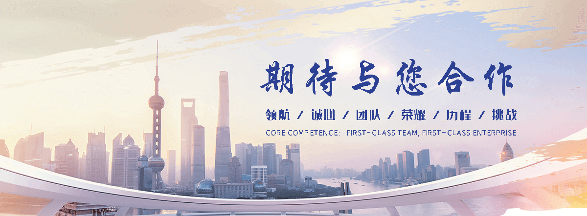 铜陵石头加工